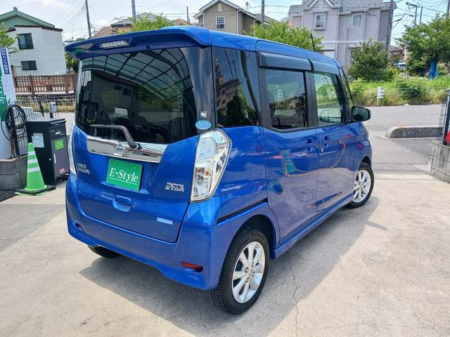 デイズルークスハイウェイスター Xターボ 助手席スライドアップシート
