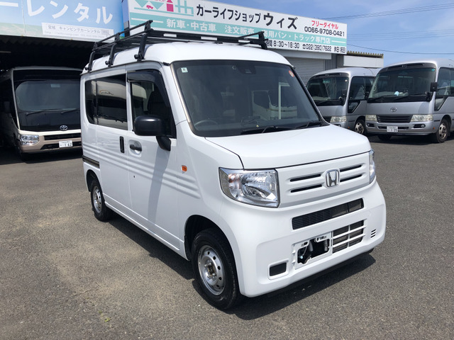 N-VANG 4WD