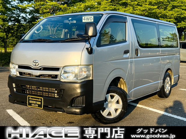 ハイエースバン3.0 DX ロング ディーゼル 4WD