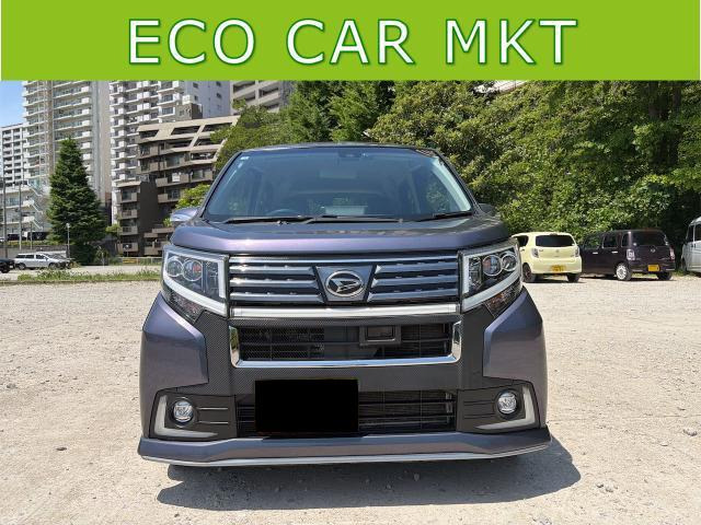 ムーヴカスタムX ハイパー SAII
