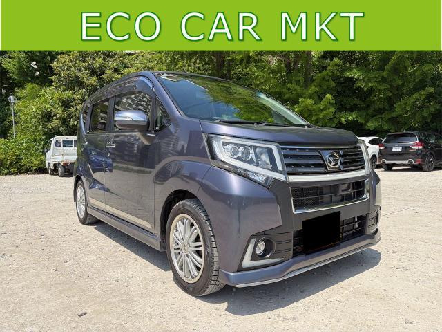 ムーヴカスタムX ハイパー SAII