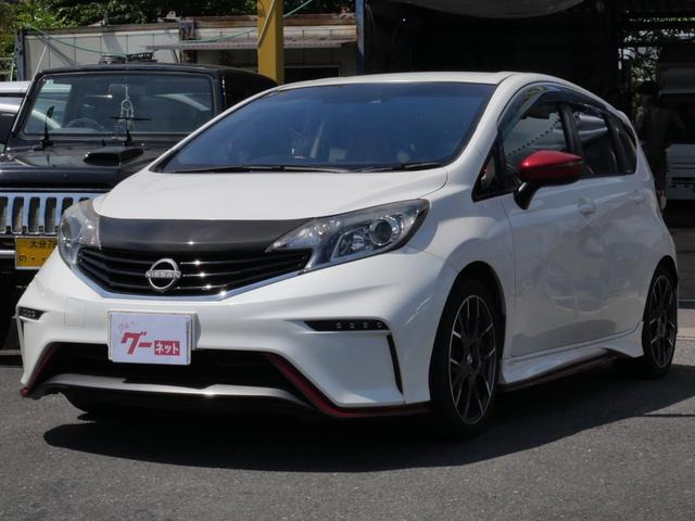 ノート1.2 NISMO
