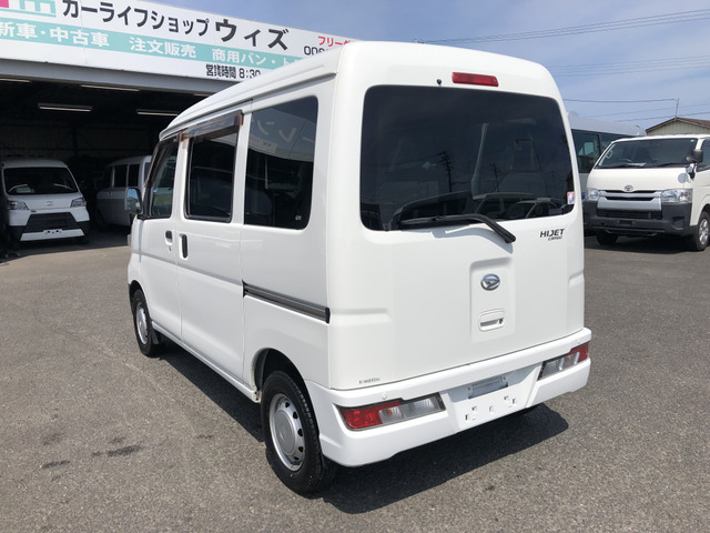 ダイハツ ハイゼットカーゴ デラックス SAIII ハイルーフ 4WD 64.8万円