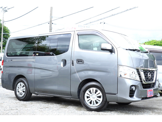 NV350キャラバン2.0 VX ロング
