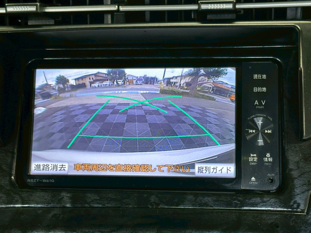 プリウス1.8 G ツーリングセレクション