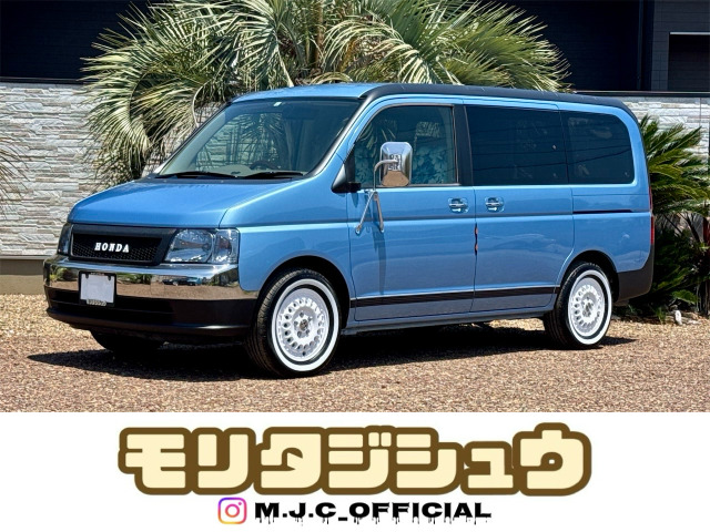 ステップワゴン