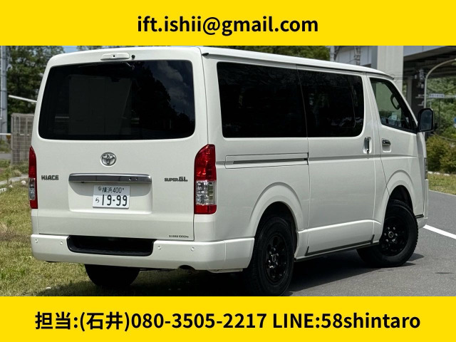 ハイエースバン2.8 スーパーGL ロング ディーゼル 4WD