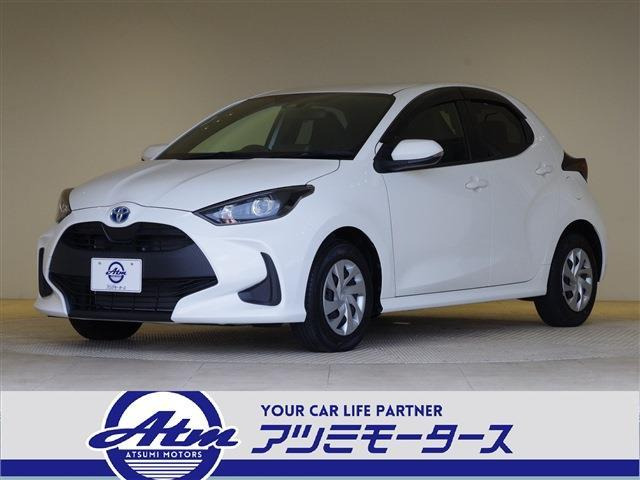 ヤリス1.5 ハイブリッド X