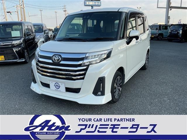 ルーミー1.0 G