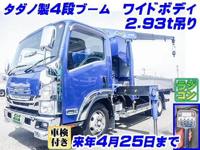 エルフ
