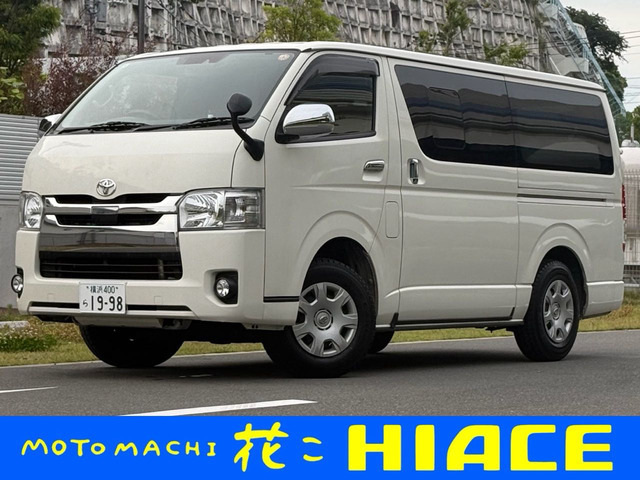ハイエースバン2.8 スーパーGL ロング ディーゼル 4WD