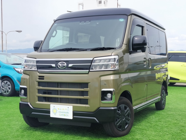 アトレーRS