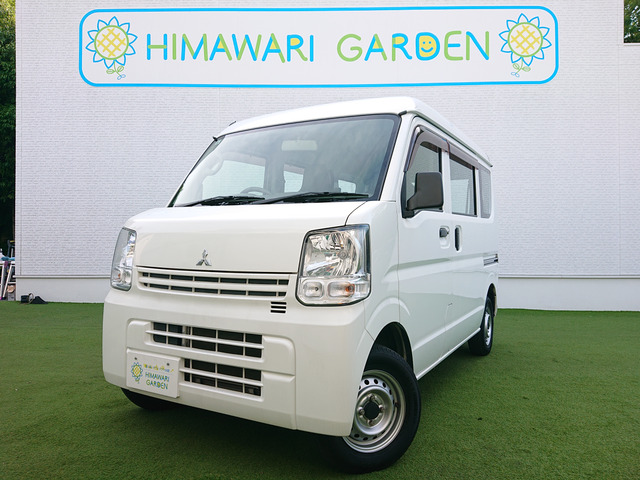 ミニキャブバンM ハイルーフ
