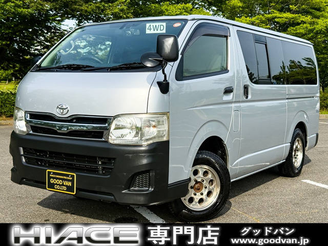 ハイエースバン3.0 DX ロング ディーゼル 4WD