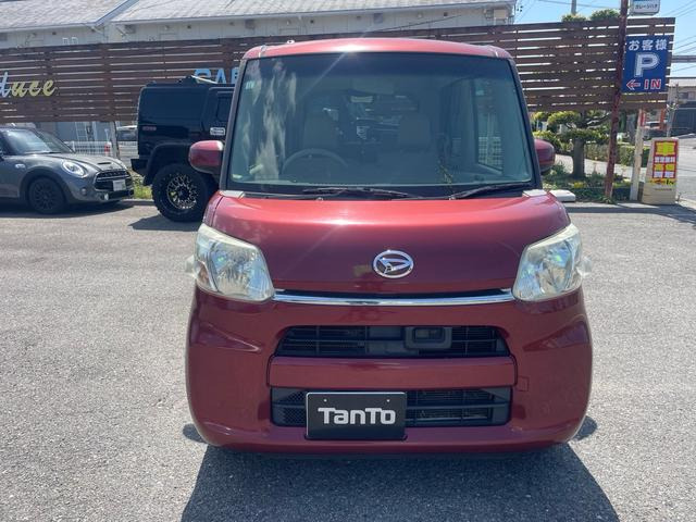 タント