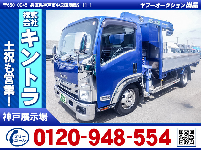 エルフ