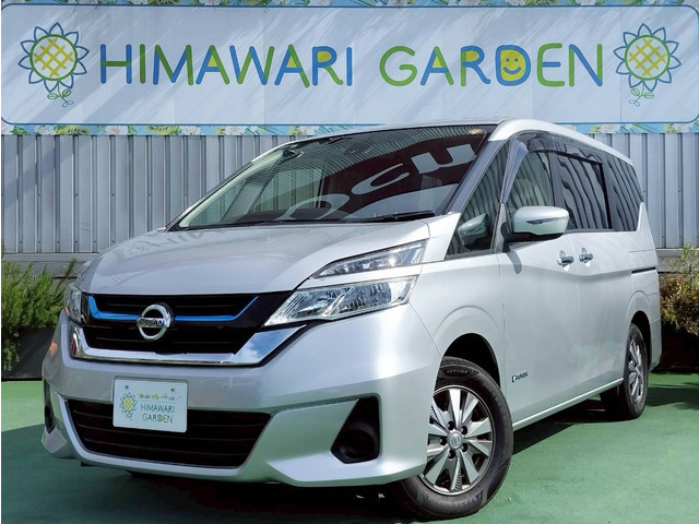 セレナ1.2 e-POWER X