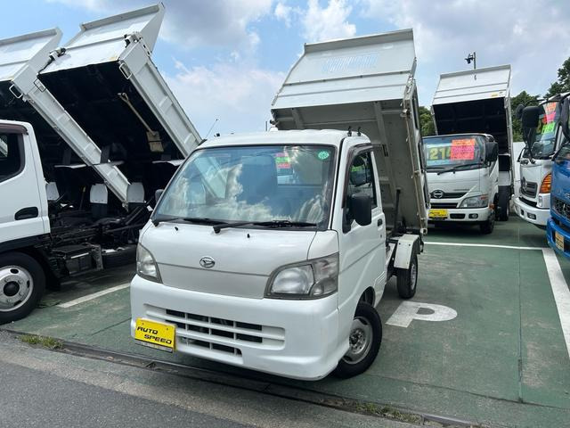 ハイゼットトラック