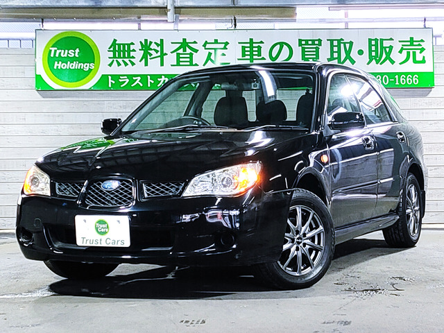 インプレッサスポーツワゴン1.5 i スペシャル