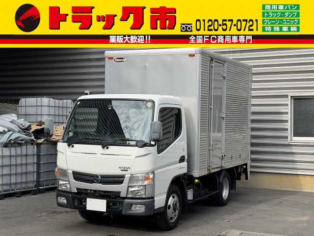 NT450アトラス