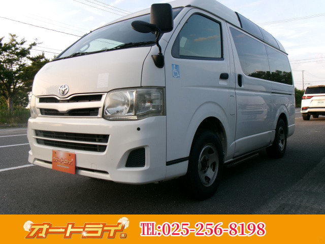 ハイエースバン3.0 DX ロング ハイルーフ ディーゼル 4WD