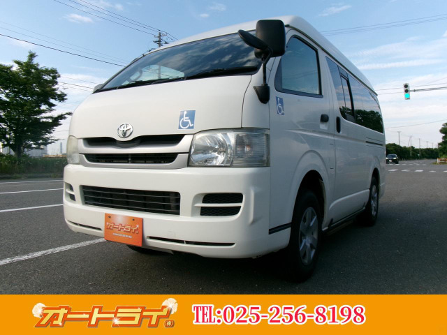 ハイエースバン3.0 DX ロング ハイルーフ ディーゼル 4WD