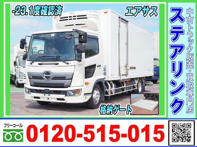 レンジャー冷蔵冷凍車