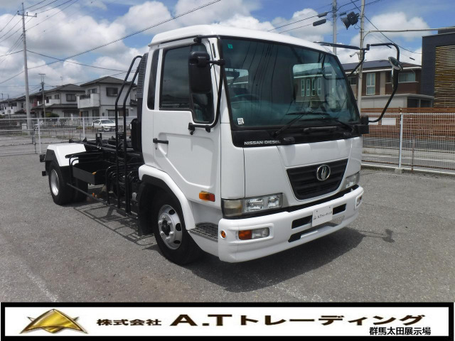 コンドルコンテナ車