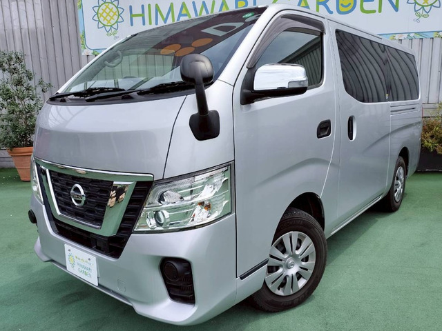 NV350キャラバン2.5 DX ロング ディーゼル 4WD