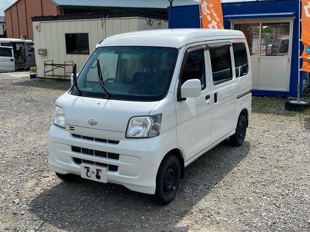 ハイゼットカーゴ