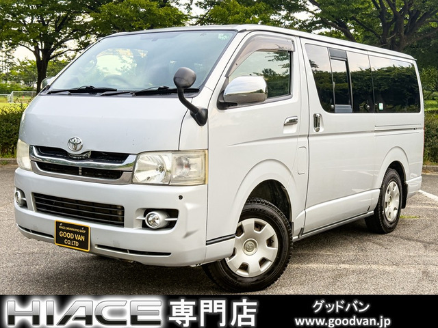 ハイエースバン3.0 スーパーGL ロング ディーゼル 4WD