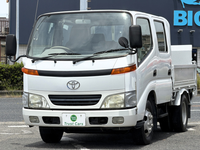 トヨエース