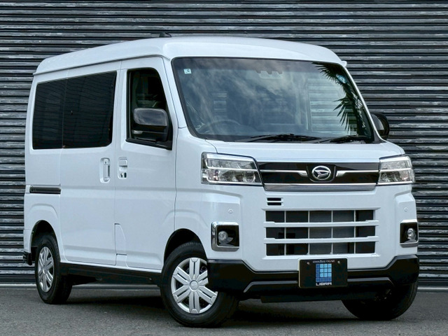 アトレーRS