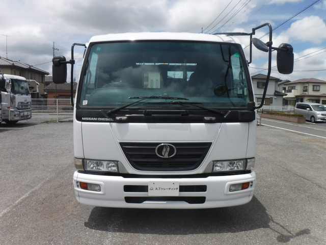 コンドルコンテナ車