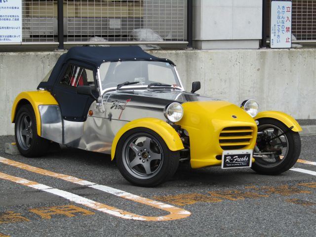 ゼロ11.6