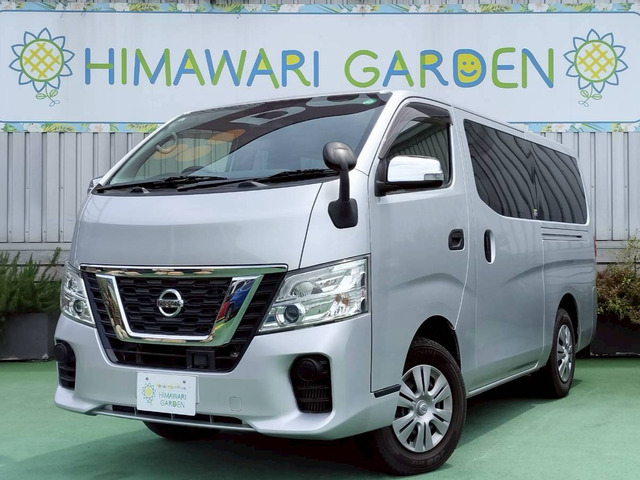 NV350キャラバン2.5 DX ロング ディーゼル 4WD