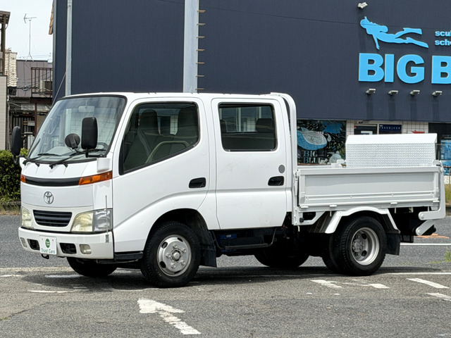 トヨエース