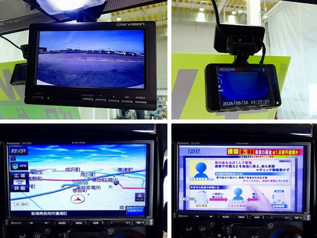 �o�b�N���j�^�[ �h���C�u���R�[�_�[ �ЊO�������[�i�r/�����Z�OTV/CD/Bluetooth(CN-E330D)