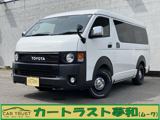 ハイエースバン2.8 スーパーGL ワイド ロング ミドルルーフ  ディーゼル