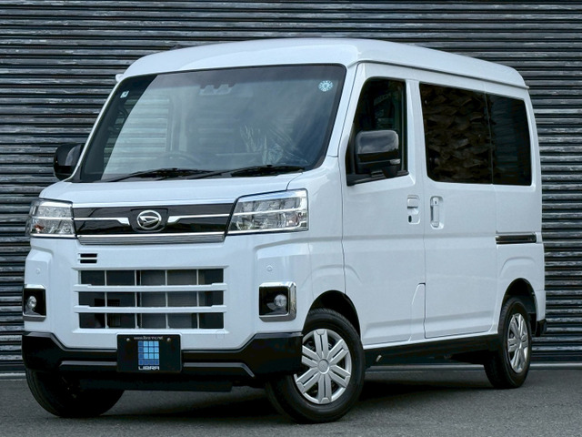 アトレーRS