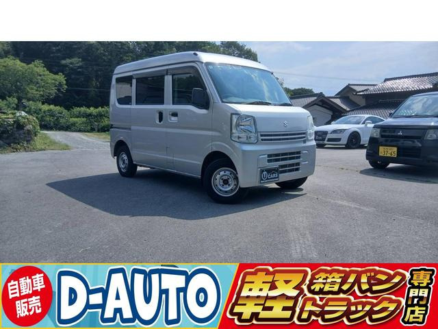 エブリイPC ハイルーフ 4WD