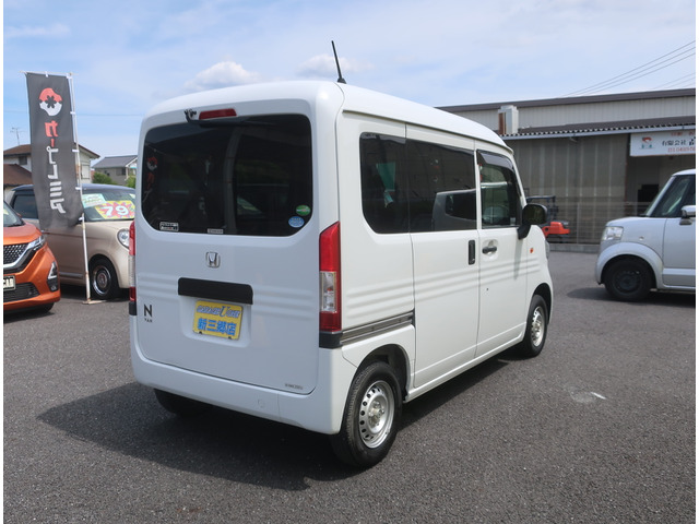 N-VANG