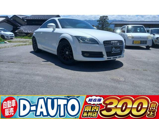 TTクーペ2.0 TFSI