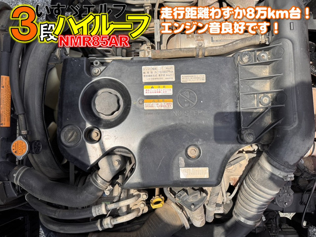 �G���W��:���ǍD�ł������s�����킸��8��k?��ł��̂ŁA�܂��܂�����܂��A�����܂�!��낵�����肢�������܂��B��������������{�����������p�̂��Ԃ����z���悵�Ă���܂�!!���C�y�ɂ����k���������܂�??