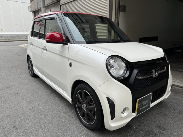 N-ONEモデューロX