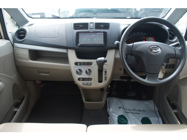 ���I�d��������Ă���܂��̂ŁA���q�l�̔[���̂���1�䂪�����ƌ�����܂��B�x�����z�̒��ɂ͎Ԍ���p�E���N�x�̎����ԐŁA�S�Ċ܂�ł���܂��B�����S���Ă��C�����������B