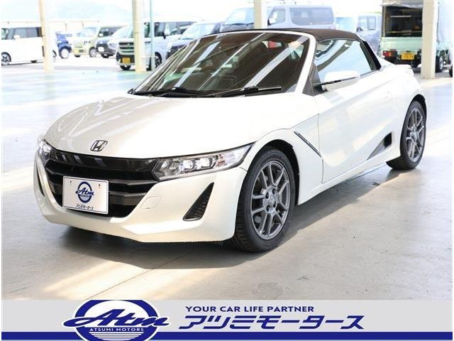 S660ベータ