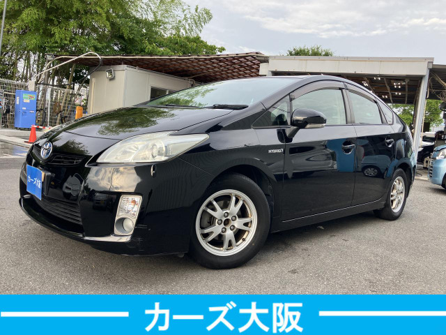 プリウス1.8 S