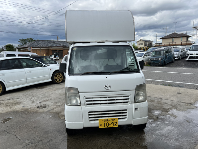 スクラムトラックKC スペシャル