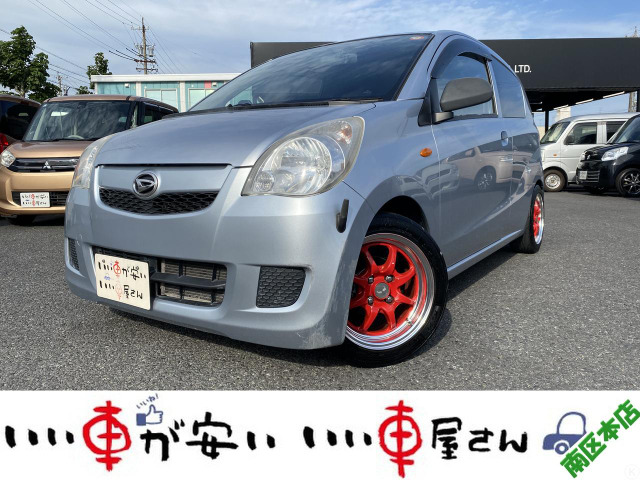 �~��(�_�C�n�c) TX�@�։����ԍ������}�t���[�����[�^�[��5MT ���Îԉ摜
